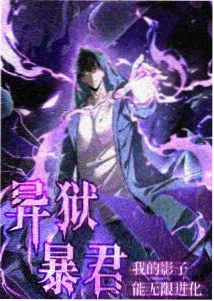 Legal High 高清日剧免费